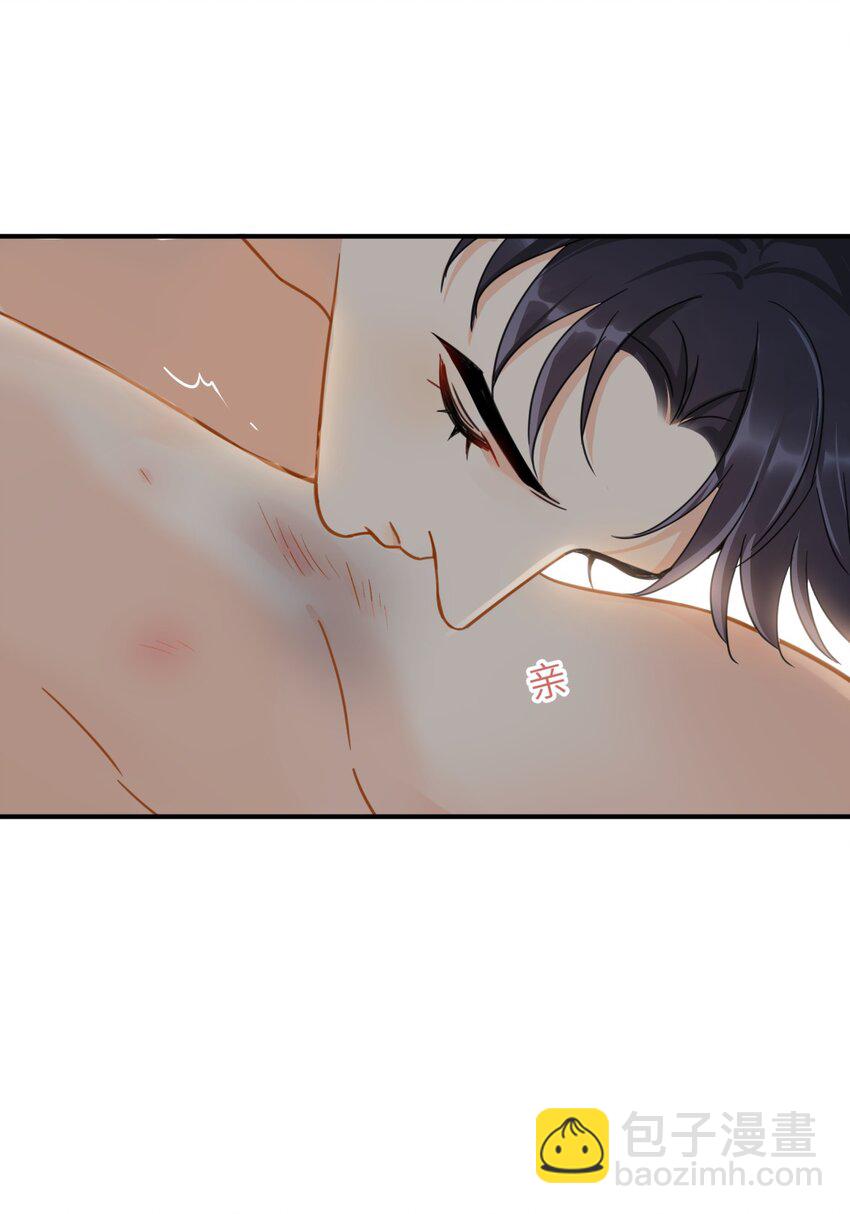 073 交易结束-第80话