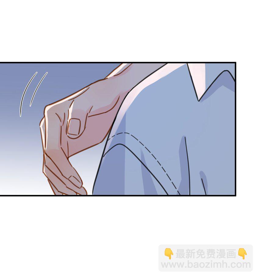 079 我追你好不好？-第86话