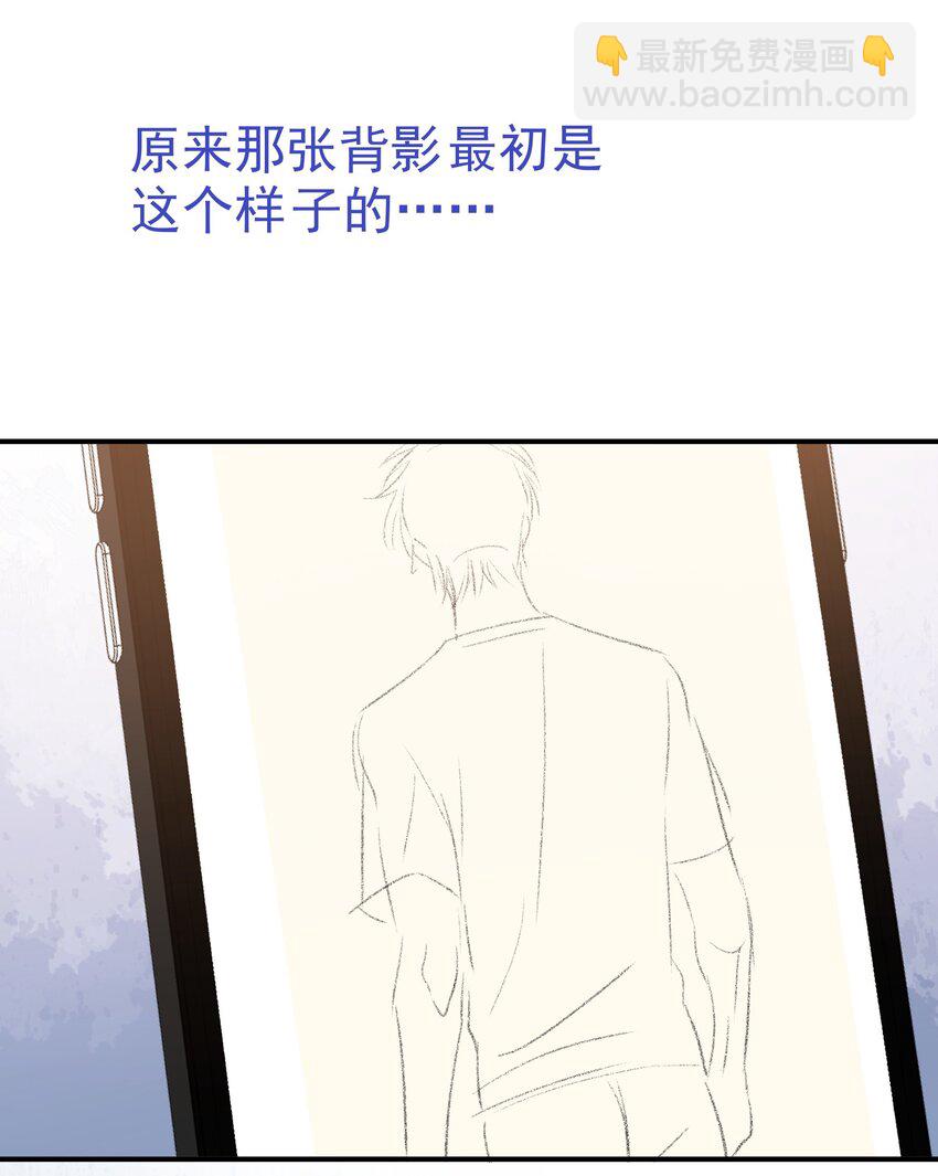 081 软么，摸摸-第88话