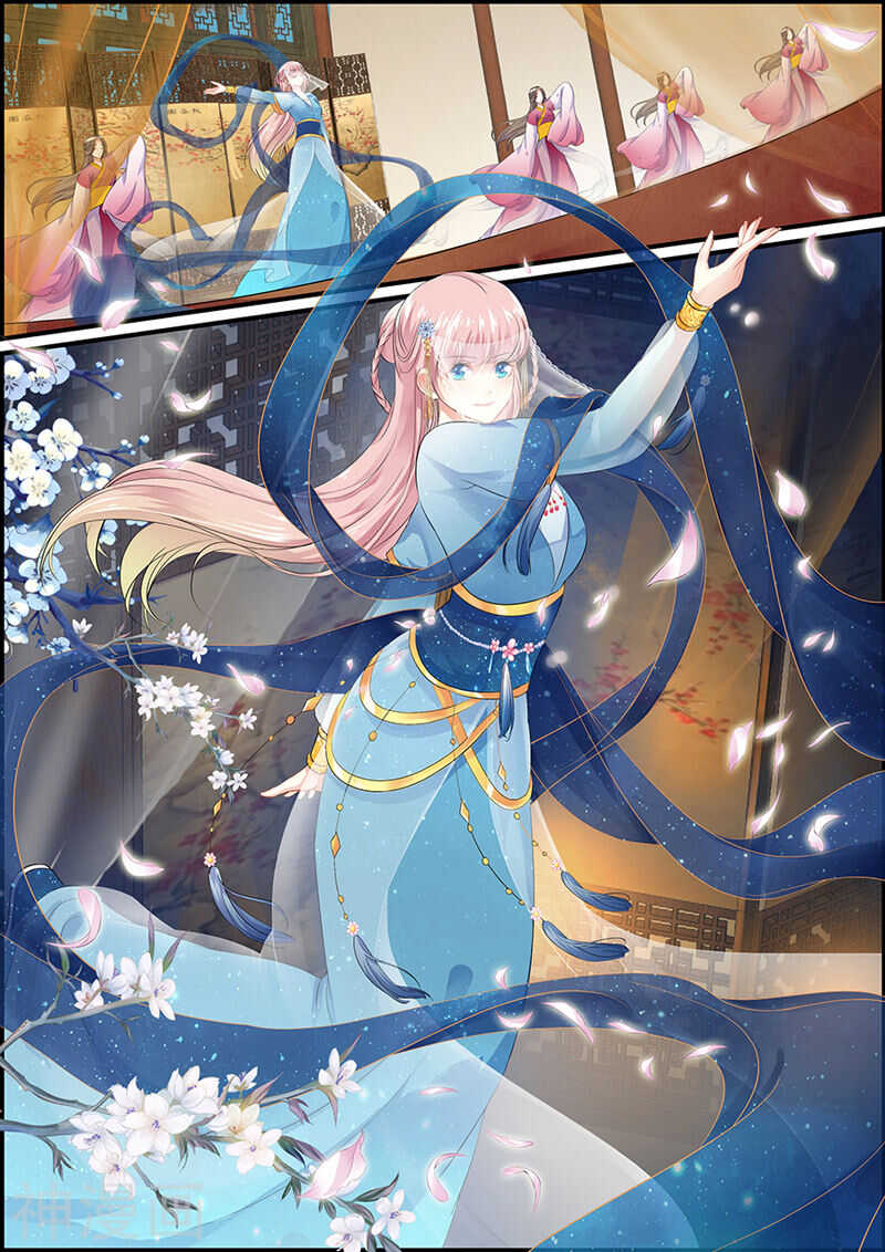 第104话 长公主逼婚-第104话