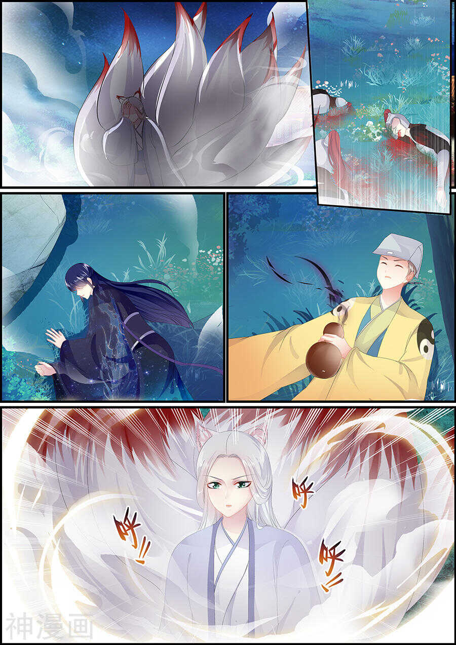 第164话 一直在一起-第164话