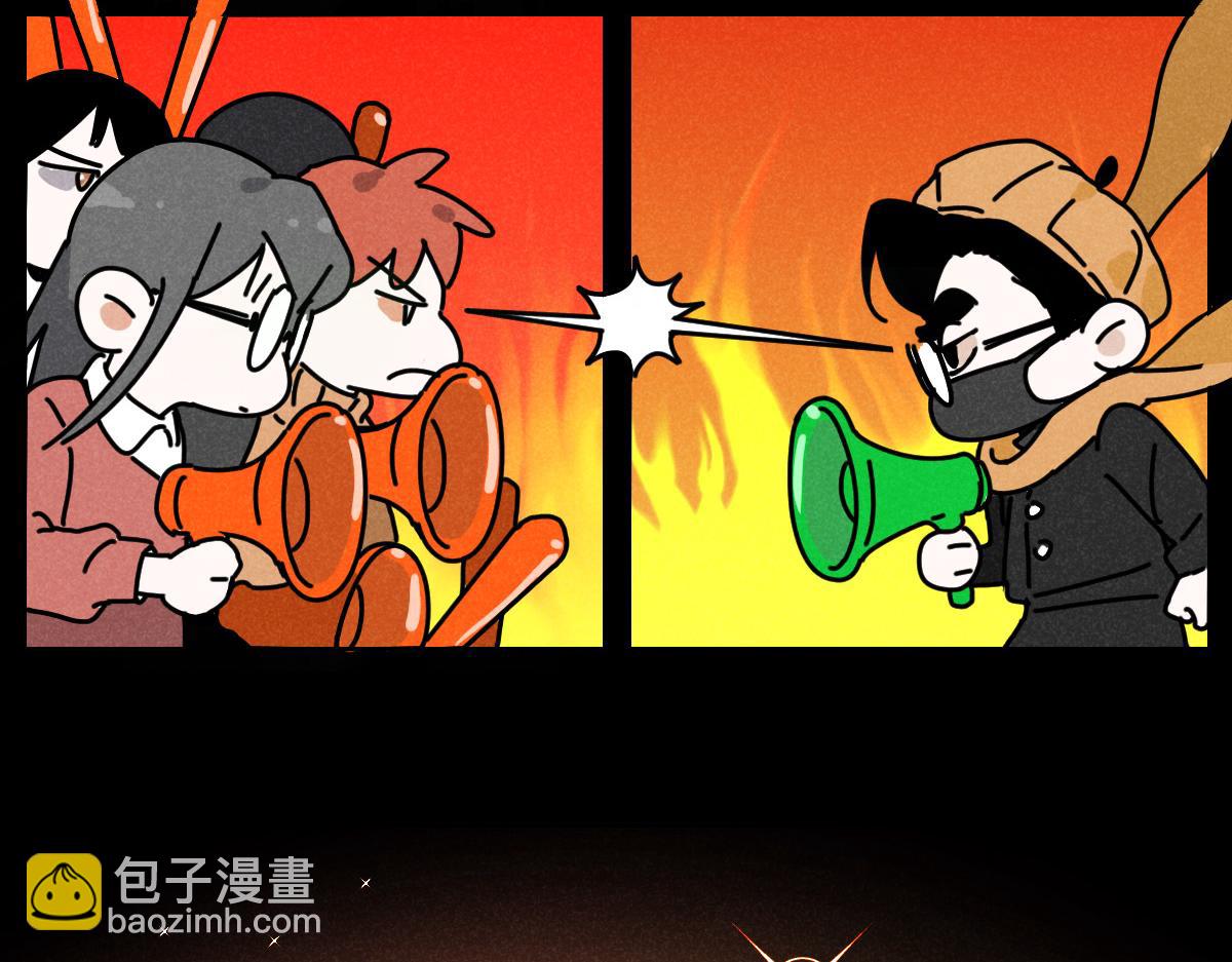 第16话：疯狂演唱会（下）(1/2)-第16话