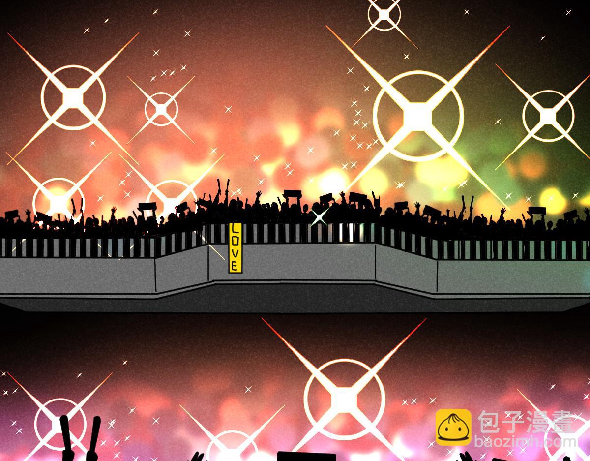 第16话：疯狂演唱会（下）(1/2)-第16话