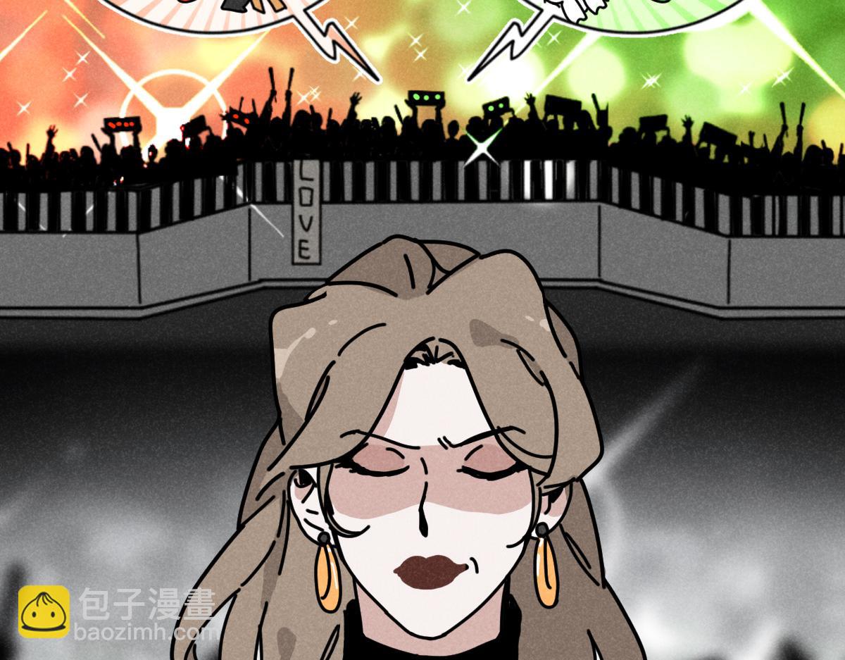 第16话：疯狂演唱会（下）(1/2)-第16话