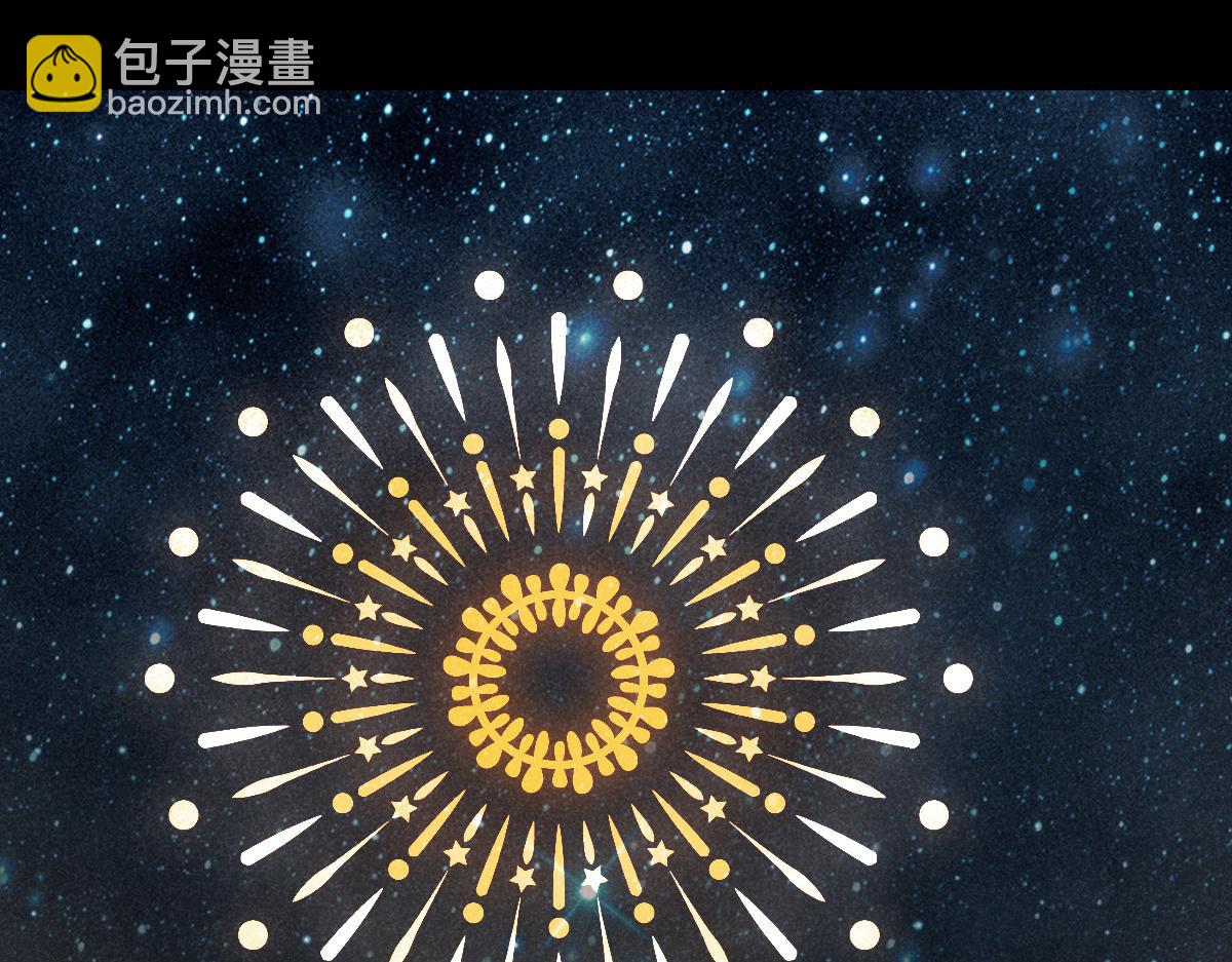 第16话：疯狂演唱会（下）(1/2)-第16话