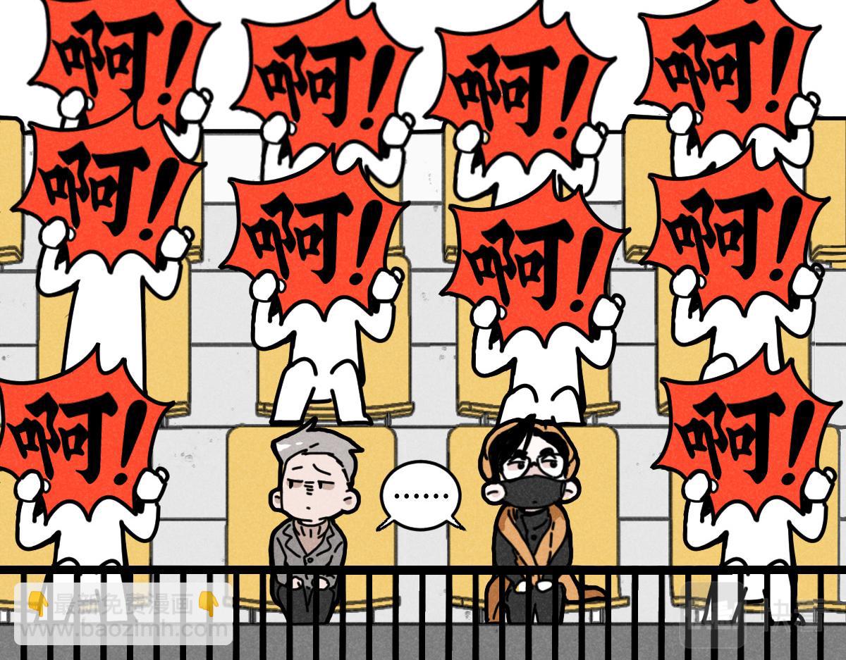 第16话：疯狂演唱会（下）(1/2)-第16话