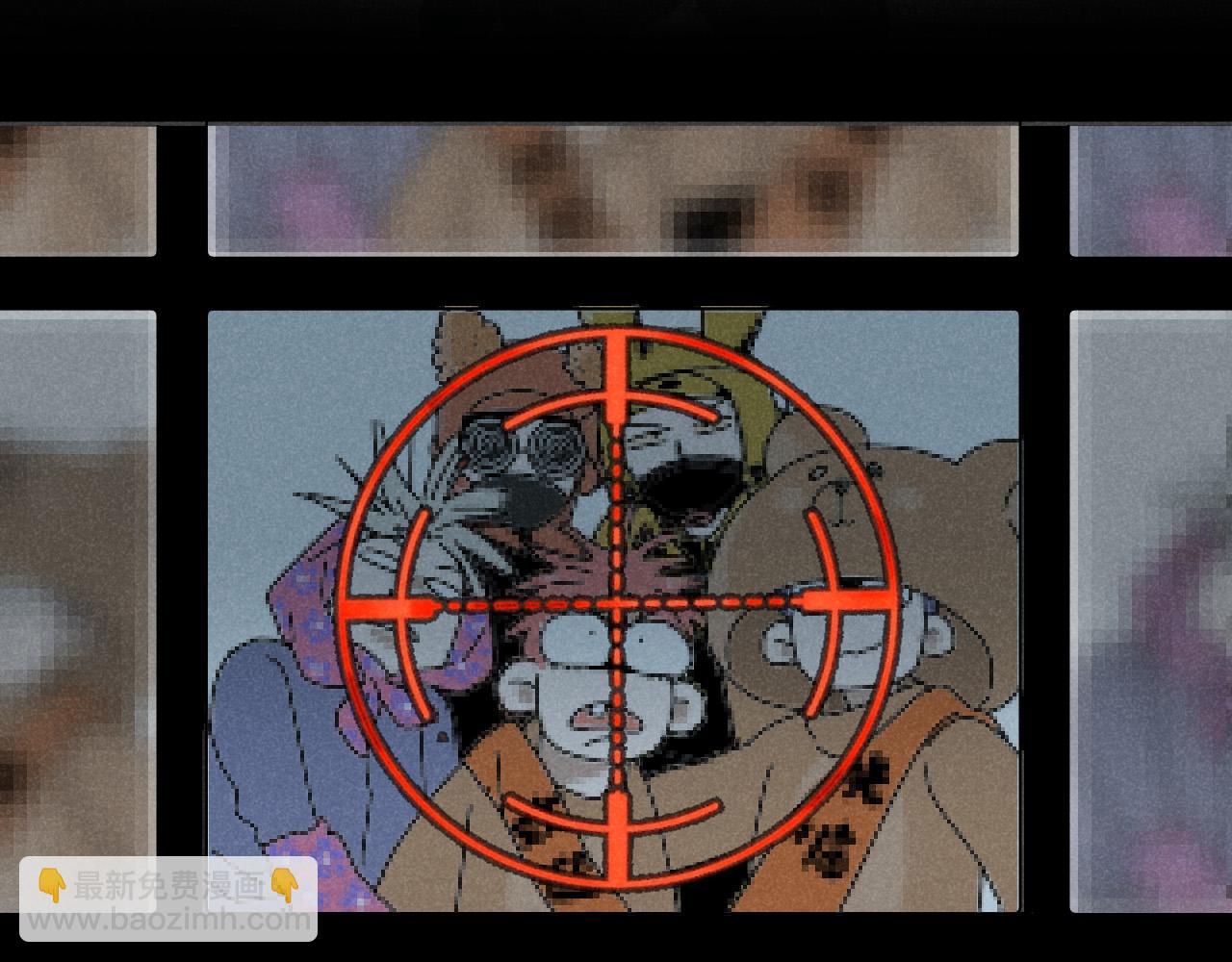 第18话：邻居是私生？（下）(1/2)-第18话