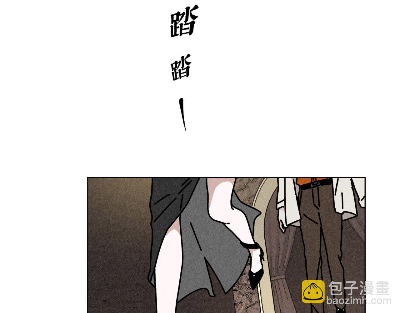 第20话：霸总与爱豆的正式会面(1/3)-第20话