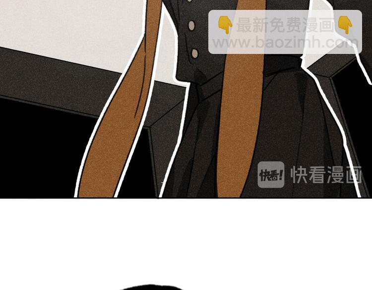 第4话：线下见面（上）-第4话