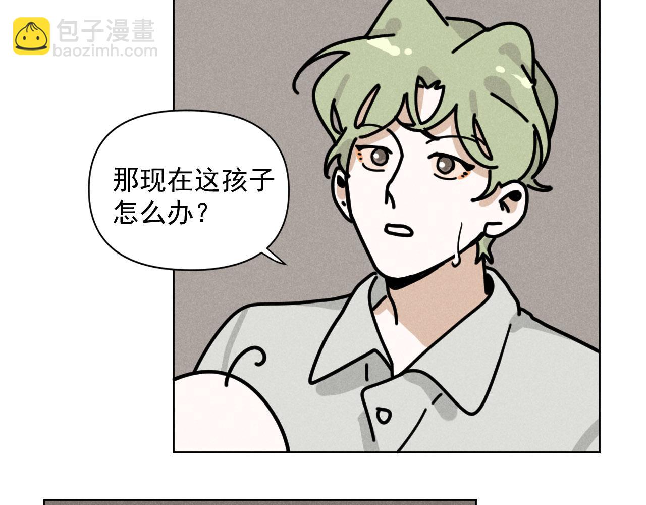第31话 ：男妈妈(1/2)-第32话