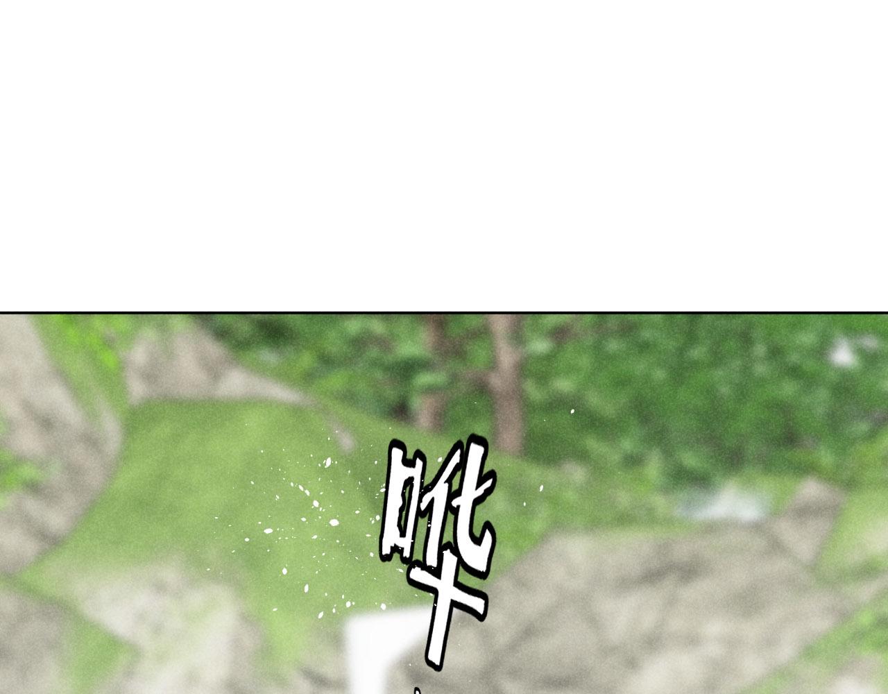 第37话：一回生二回熟(1/2)-第38话
