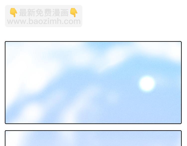 第8话 不速之客（下）(1/2)-第8话