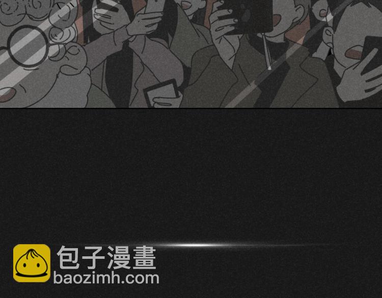 第10话：追车风波（上）(1/2)-第10话