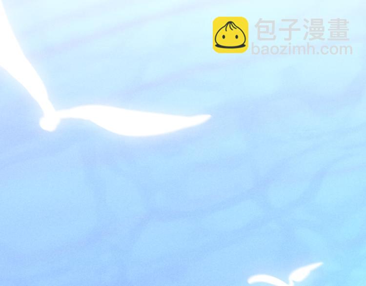 第10话：追车风波（上）(1/2)-第10话