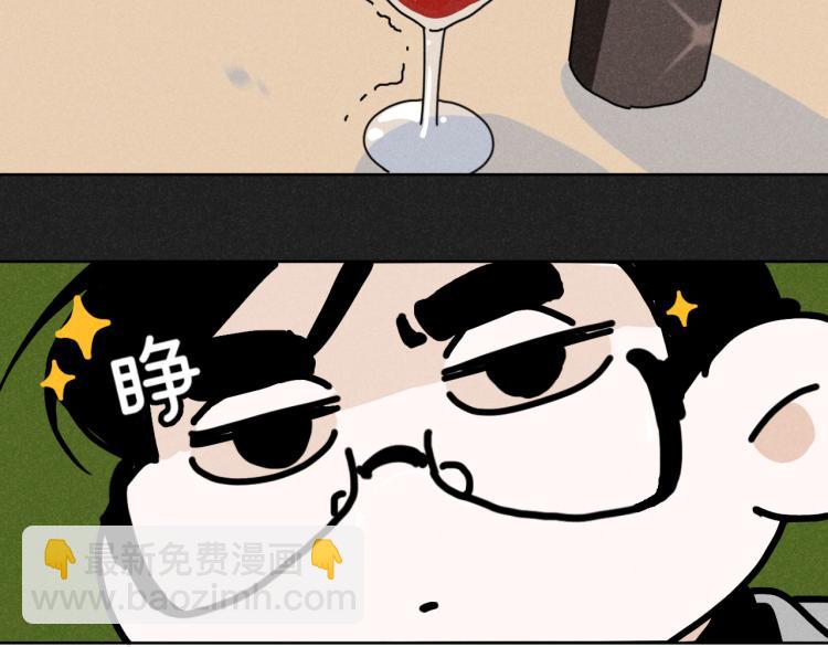 第10话：追车风波（上）(1/2)-第10话