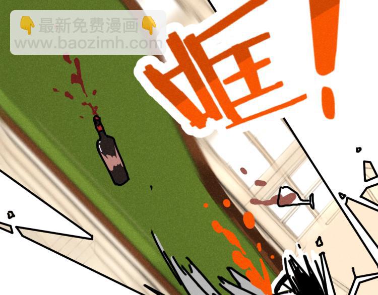 第10话：追车风波（上）(1/2)-第10话