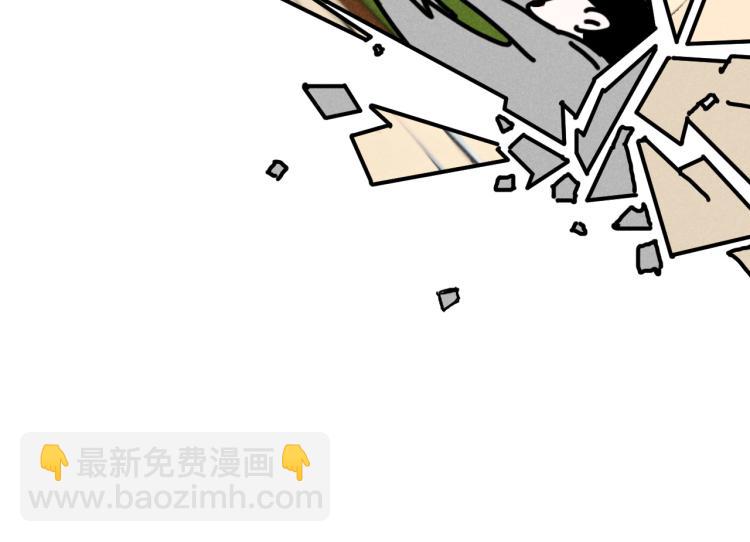 第10话：追车风波（上）(1/2)-第10话