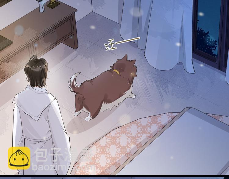 第9话 菲利普助攻(1/3)-第12话