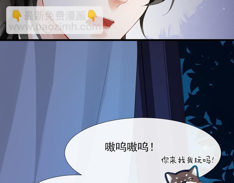 第9话 菲利普助攻(1/3)-第12话