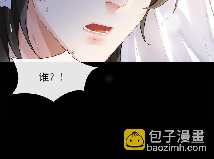第9话 菲利普助攻(1/3)-第12话