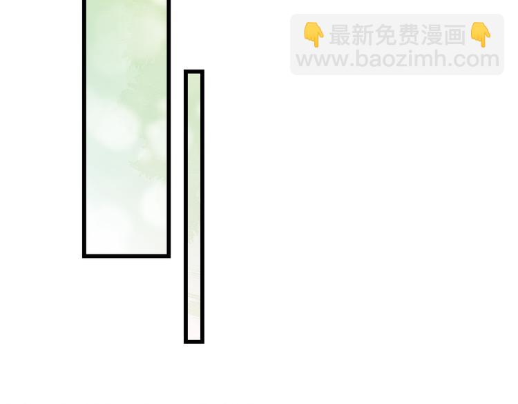第11话 跟我回家见家长？(1/2)-第14话