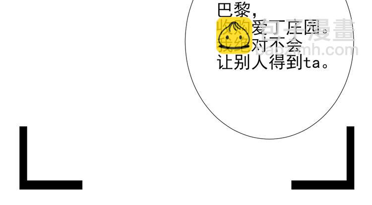 第11话 跟我回家见家长？(1/2)-第14话