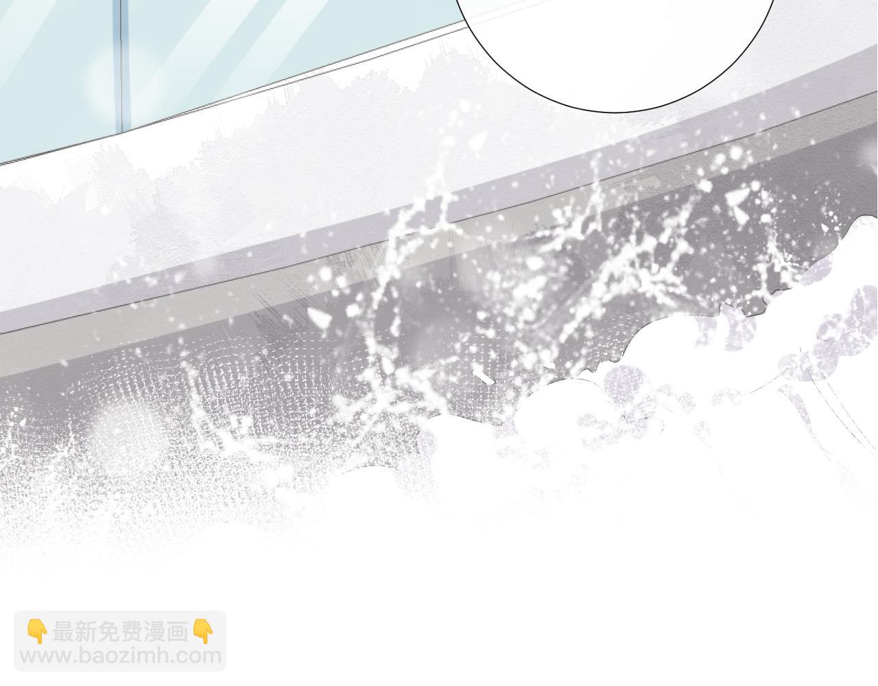 第15话 你怀里的温度(1/3)-第18话