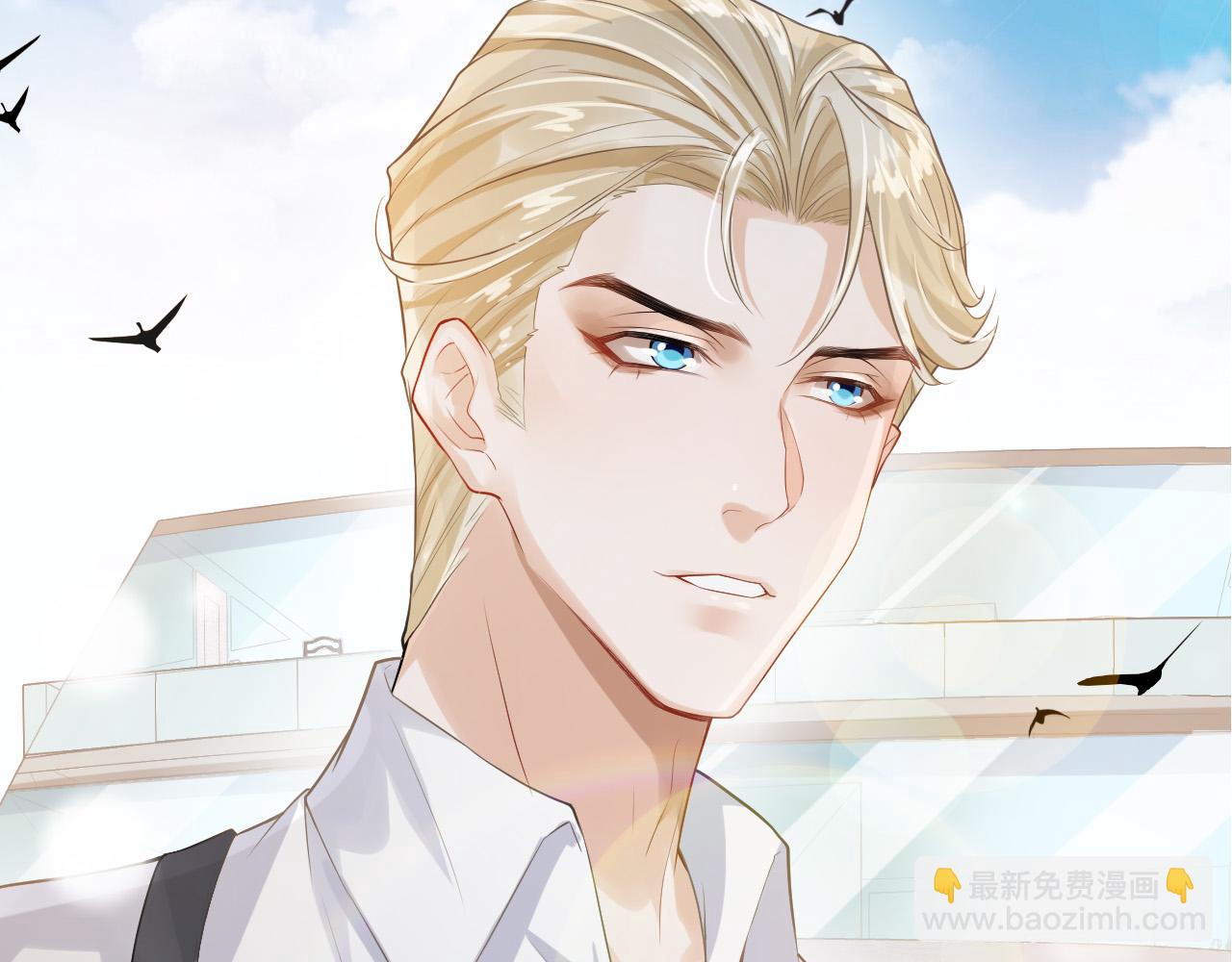 第15话 你怀里的温度(1/3)-第18话