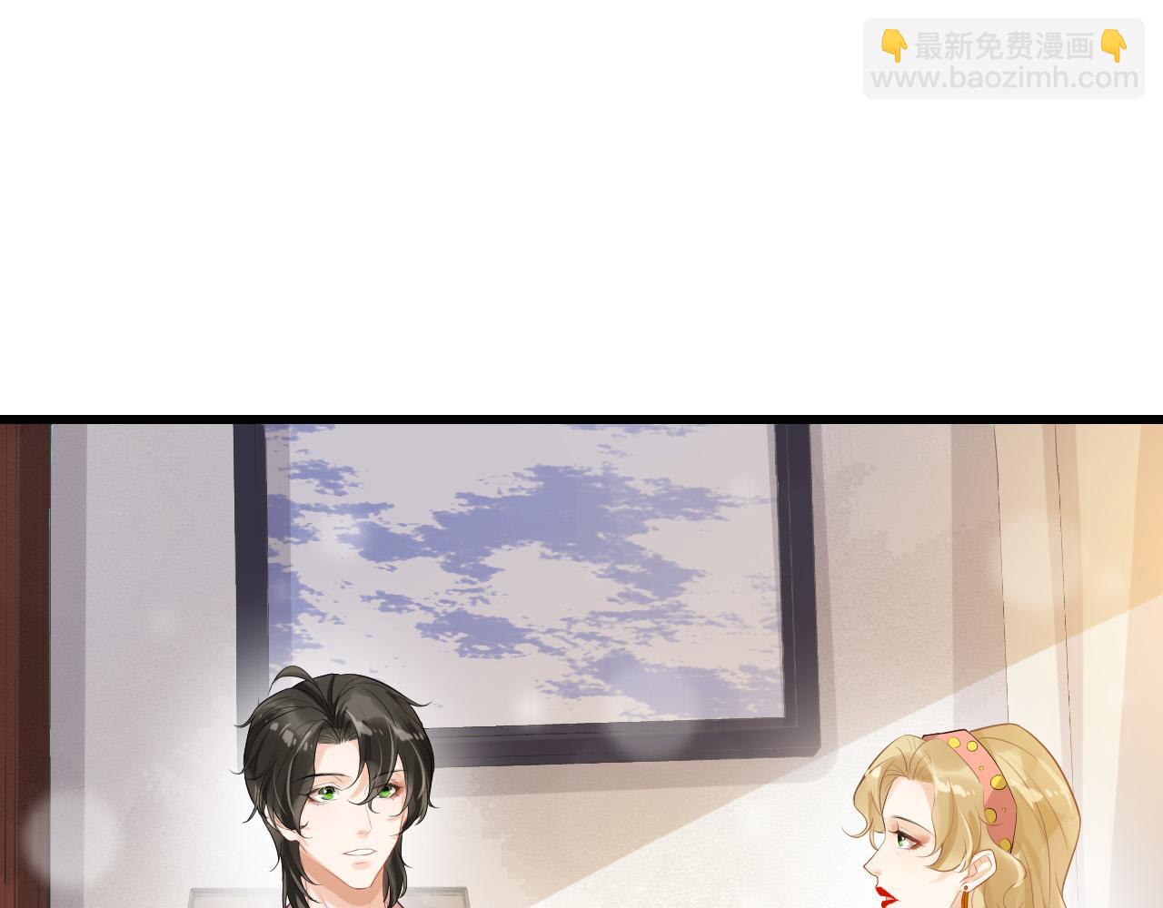 第17话 你的玫瑰(1/2)-第20话