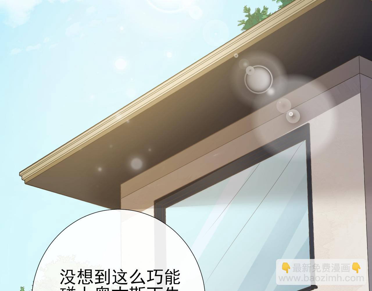 第21话 恋恋不舍(1/2)-第24话