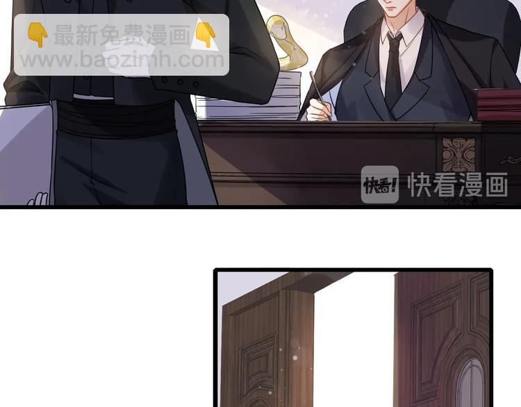 第1话 美人(1/2)-第4话