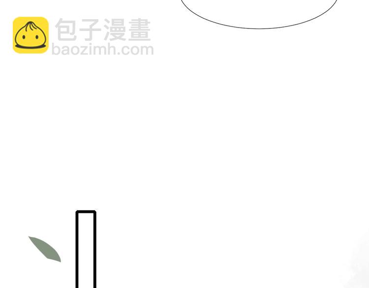 第1话 美人(1/2)-第4话