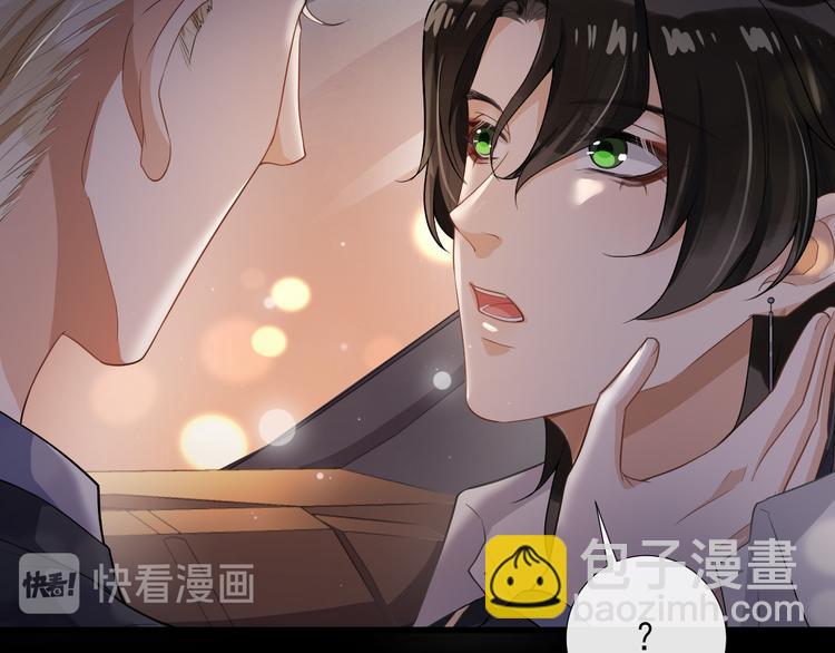 第29话 你的印记(1/2)-第32话