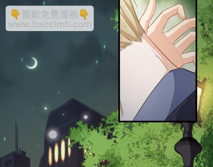 第29话 你的印记(1/2)-第32话