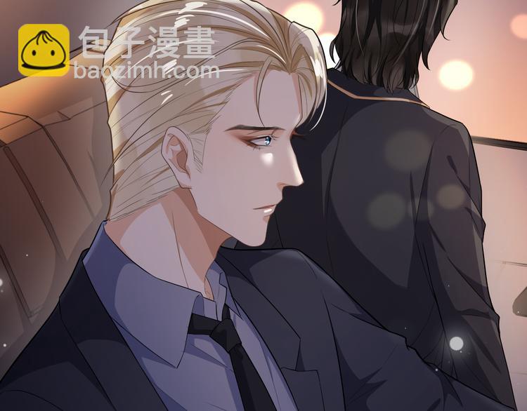 第29话 你的印记(1/2)-第32话