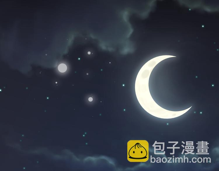第29话 你的印记(1/2)-第32话