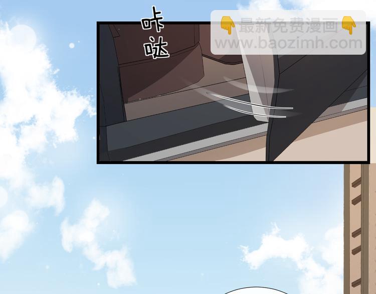 第31话 惊喜(1/2)-第34话