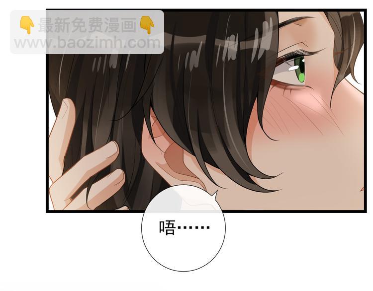 第31话 惊喜(1/2)-第34话