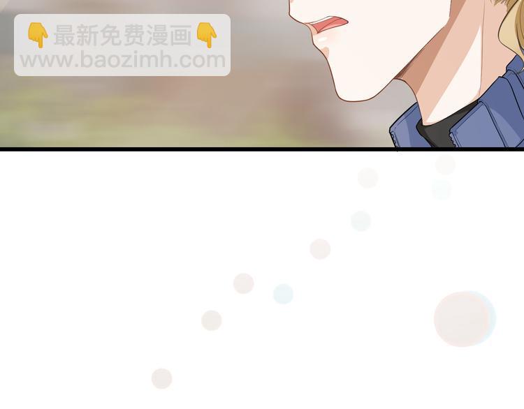 第31话 惊喜(1/2)-第34话