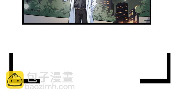 第31话 惊喜(1/2)-第34话