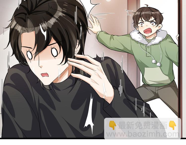 第33话 受伤(1/2)-第36话