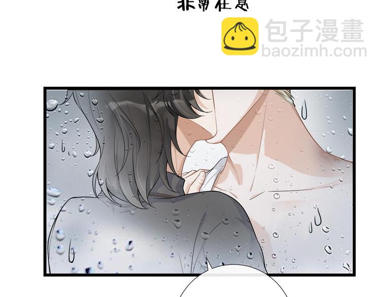 第33话 受伤(1/2)-第36话