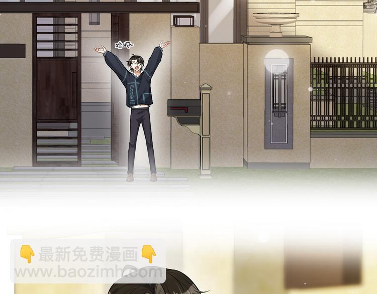 第37话 往事掀起(1/2)-第40话