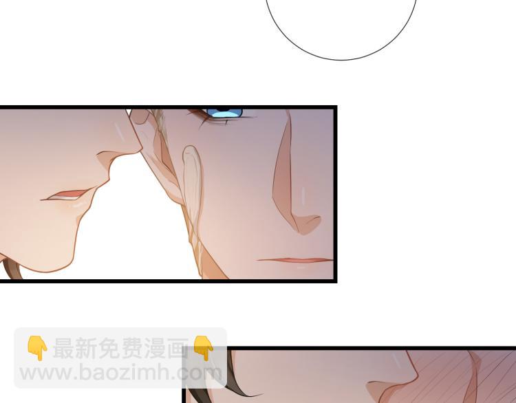 第39话 病毒文件(1/2)-第42话