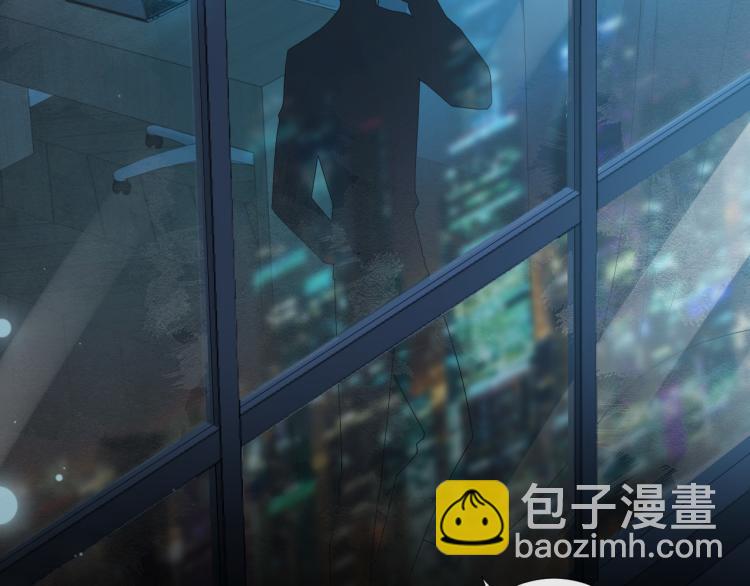 第39话 病毒文件(1/2)-第42话