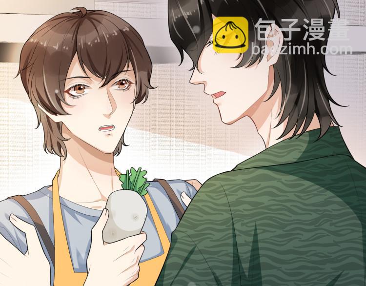 第41话 关系公开(1/2)-第44话