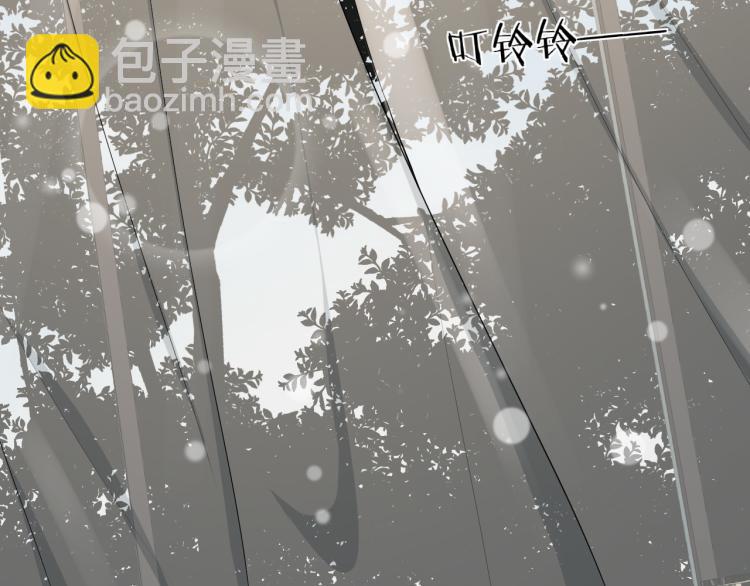 第43话 调查跟踪(1/2)-第46话