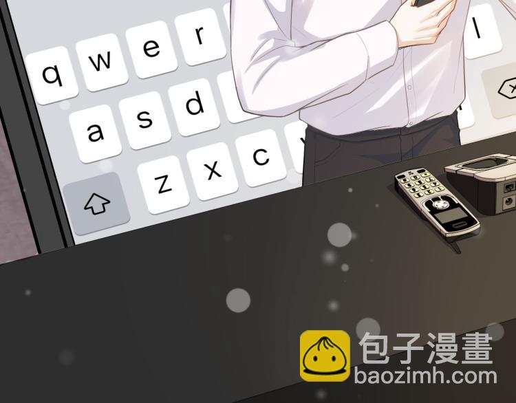 第43话 调查跟踪(1/2)-第46话