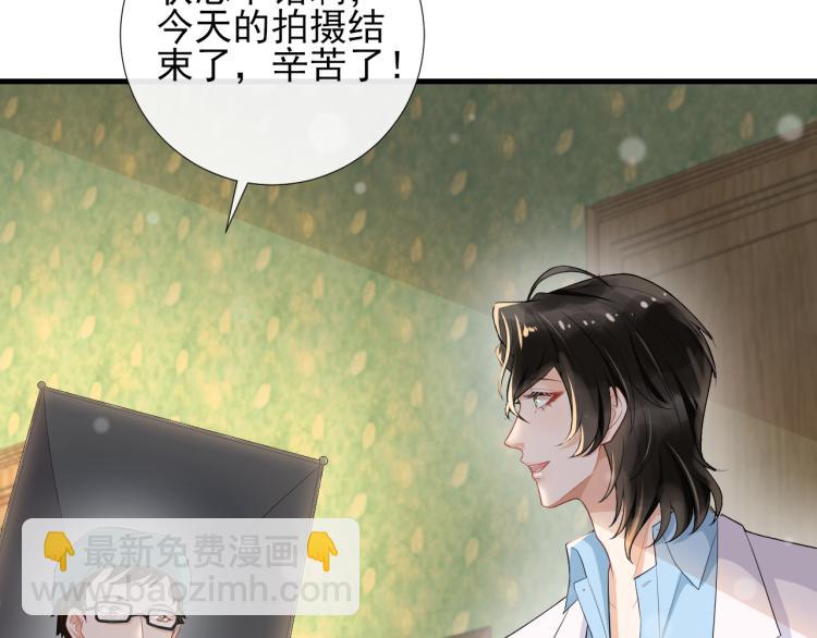 第45话 所谓真相(1/2)-第48话