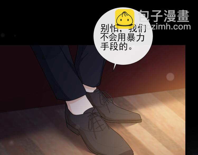 第47话 照片缘由(1/2)-第50话